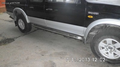 4376288_4_b.jpg